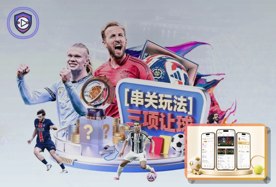 企业团建与社区赛事组织
